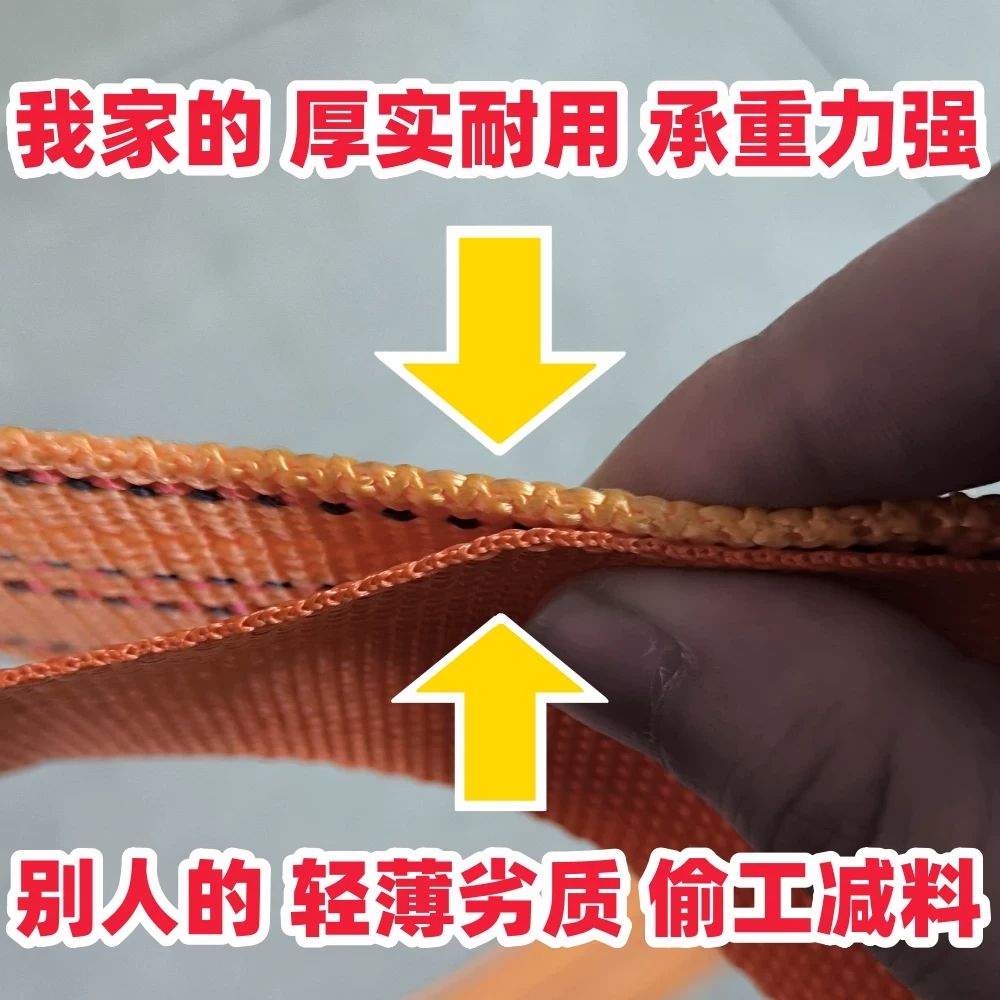 짐 운반 스트랩 나르는 이동 어깨 이삿짐 물건 블랙 생수통 이미지 6