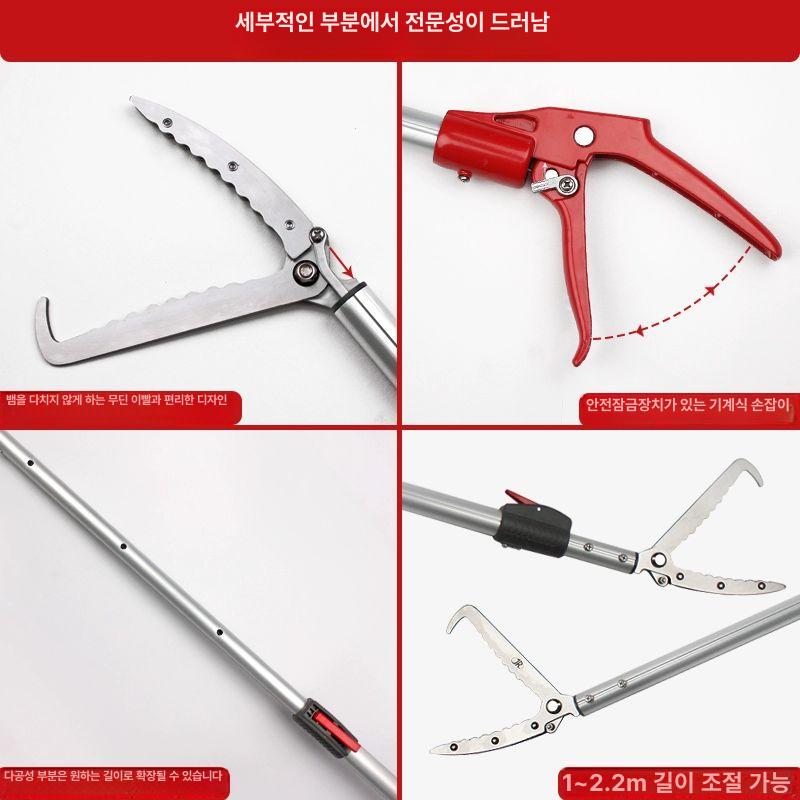 도구 집게 원거리 스틸 섹션 직선형 긴 고분지 다용도 벌레잡는 장대 - 상세 이미지 5