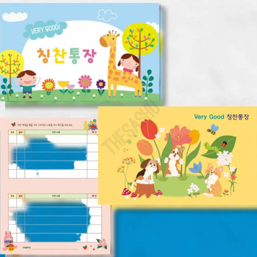 thumbnail-5