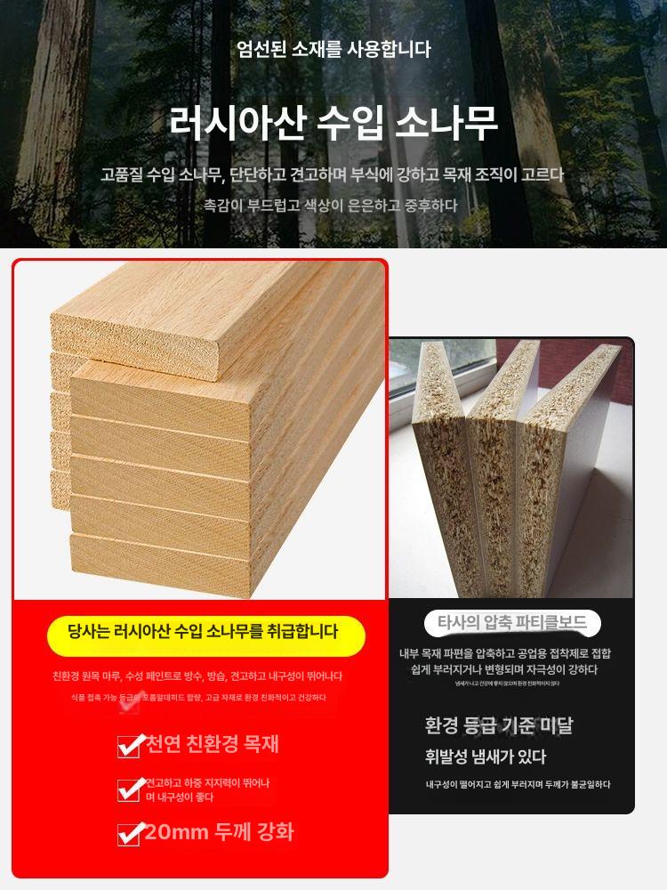 키높이 발받침대 씽크대 발판 접이식 수유 주방 발받침 프리미엄그레이 90 x 30x20 - 상세 이미지 5