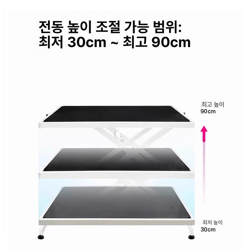강아지 거치대 접이식 유압 리프팅 애견샵용 지지대 셀프 전동 100kg 128 65x30 90cm - 상세 이미지 5