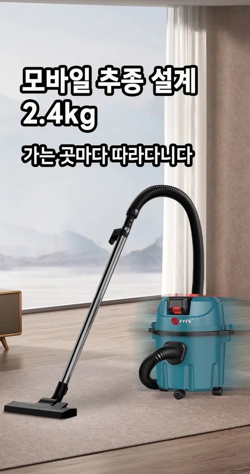 무선 청소기 차량용 가정용 진공 충전식 10셀 배터리 2개 강력 흡입 다기능 청소기 - 상세 이미지 5