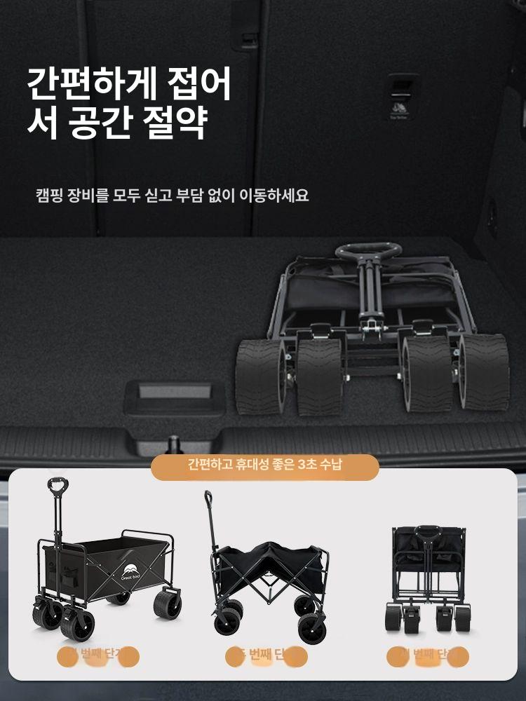 통나무 집게 장작 갈고리 목재 클램프 견인 벌목 후크 확대 옵시디언 블랙 비행기 250kg 10cm - 상세 이미지 5