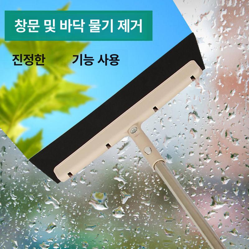 욕실 스퀴지 고무 가정용 머리카락 제거 고양이털 물기 브라운 단품 - 상세 이미지 4