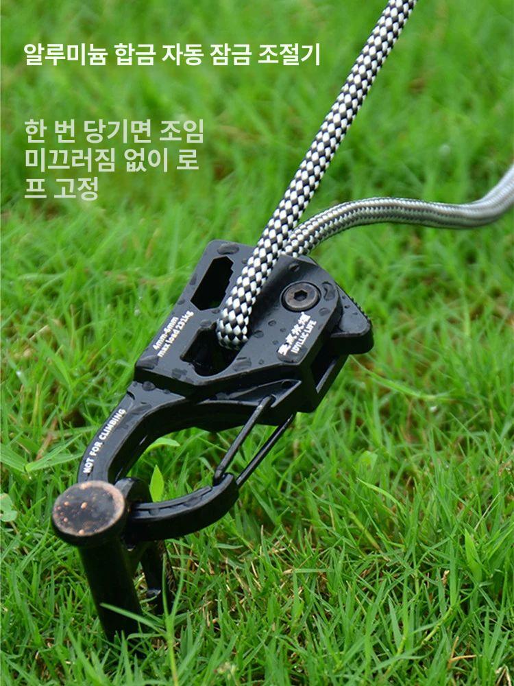 스토퍼 라쳇 타프 고정 길이조절 텐트줄 도르레 타프용 자동 조절기 소형 - 상세 이미지 4