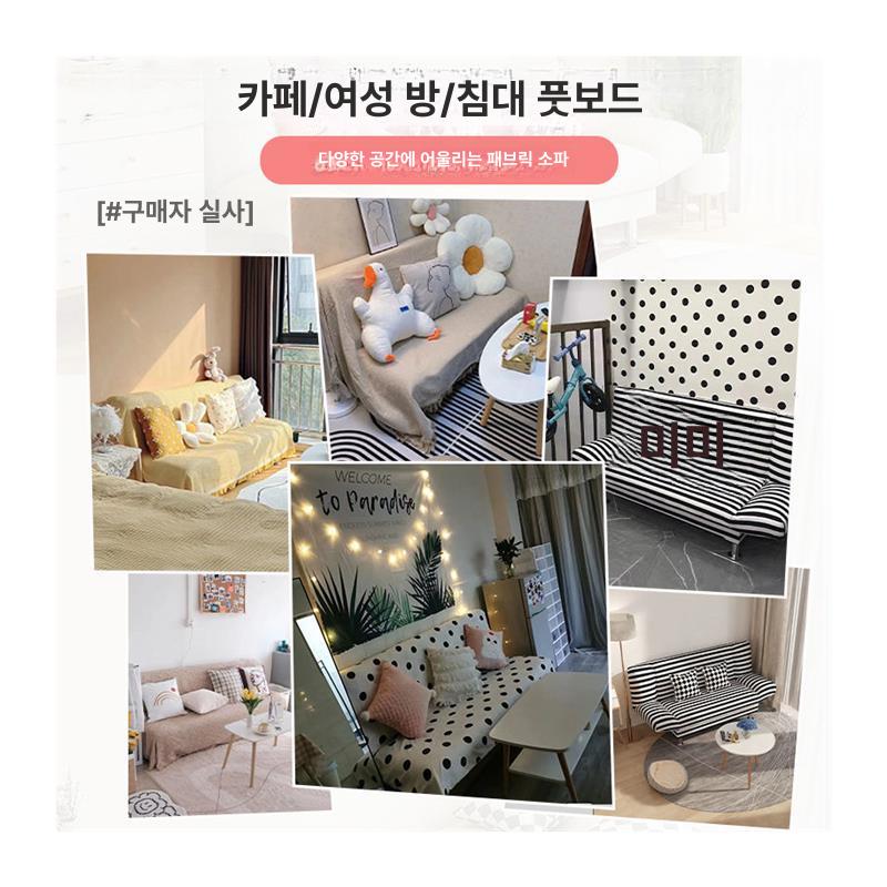 빈티지 매장용 스툴 벤치 북유럽 스타일 모듈형 소파침대 민트 1.20x1.20cm - 상세 이미지 5