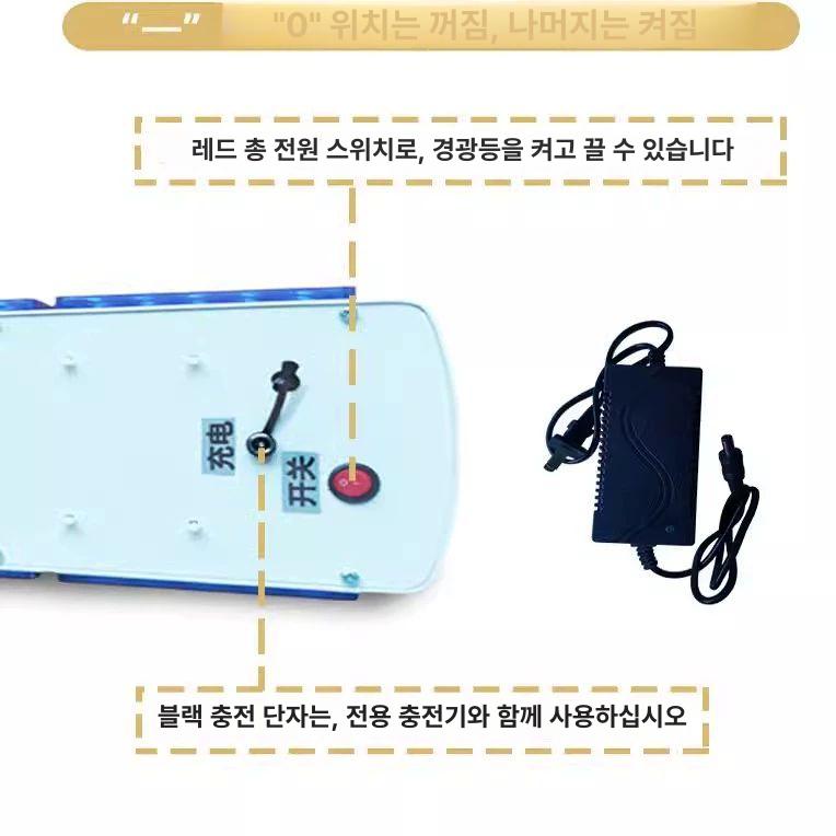 태양광 경광등 비상경고등 램프 교통 표시등 공사장 합금 47cm 대형 일체형 + 블랙 브래킷 - 상세 이미지 5