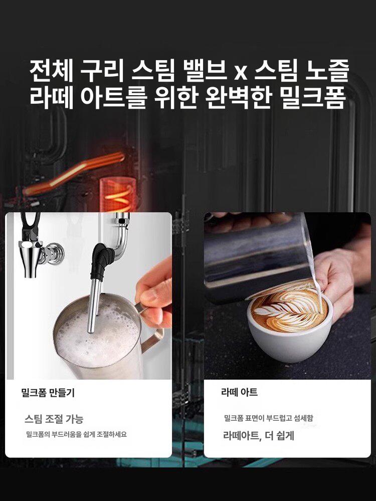온수 디스펜서 핫워터 자동 카페용 라면용 라면물 업소용 클래식화이트 LCD스팀온수기 60l h 15l - 상세 이미지 4