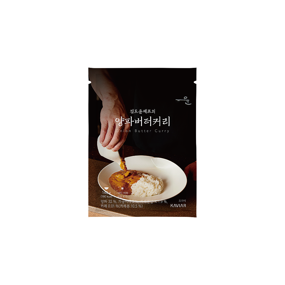 [김도윤셰프] 양파버터커리 140g, 3개 - 상세 이미지 3