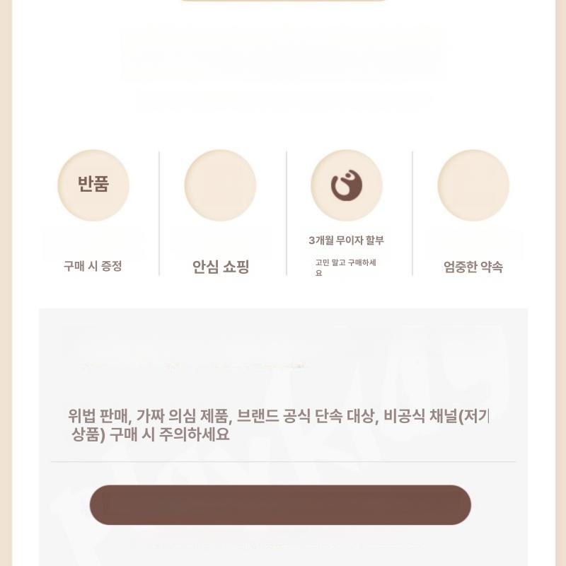 유모차 보조의자 트레일러 추가 연결 바퀴 연장 발판 뒷좌석 시트 라이더 의자 발받침 - 상세 이미지 5