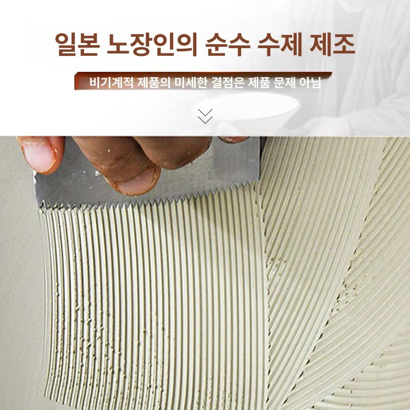 그릇 분쇄봉 향신료 분쇄 돈카츠 싱글볼 마늘 으깨기 6번 180mm 소형 막대 포함 - 상세 이미지 5