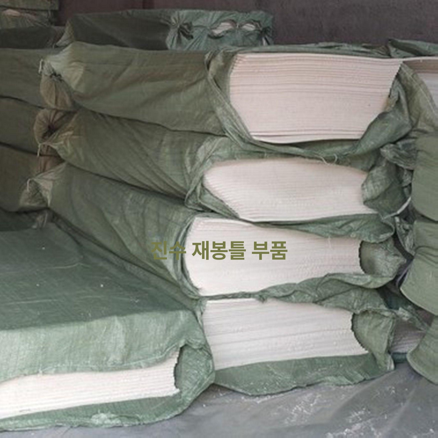 스폰지 다리미판 교체 세탁소 업소용 고온방지 패드 천공 다리미판 천 1.3 x 0.7m - 상세 이미지 4