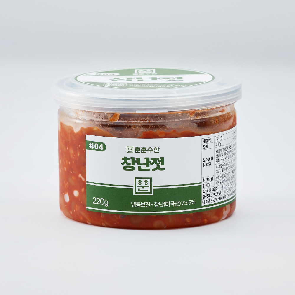 비빔 창난젓갈 특창란젓 무침 양념 반찬 밥도둑 - 상세 이미지 4