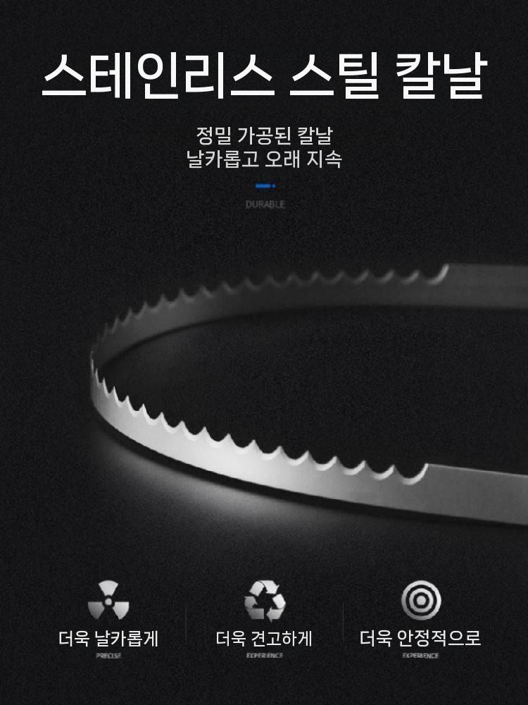 식빵 슬라이서 자르기 커팅기 브레드 절단 베이글 베이킹 - 상세 이미지 3