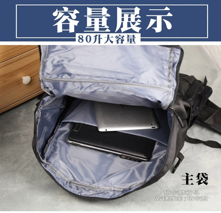 남성 대형 백팩 남자 스포츠 방수 밀리터리 여행용 배낭 여행 전술 운동 검정색 50L 소형 - 상세 이미지 4