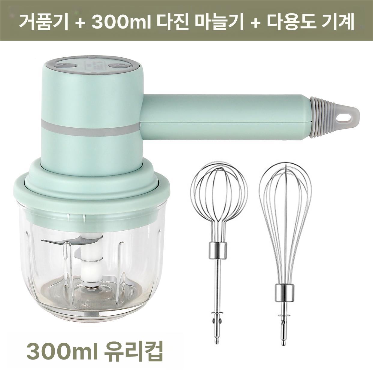 핸드 미니 믹서기 다기능 믹서 반죽용 이유식 블렌더 그린 하이컵 250ml+스몰컵 100ml - 상세 이미지 4