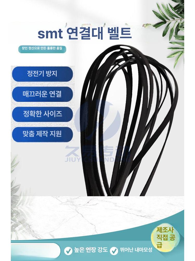 카페 현관 업소용 장우산 거치대 철제 우산 보관함 예쁜 맞춤형 그린블랙 - 상세 이미지 4