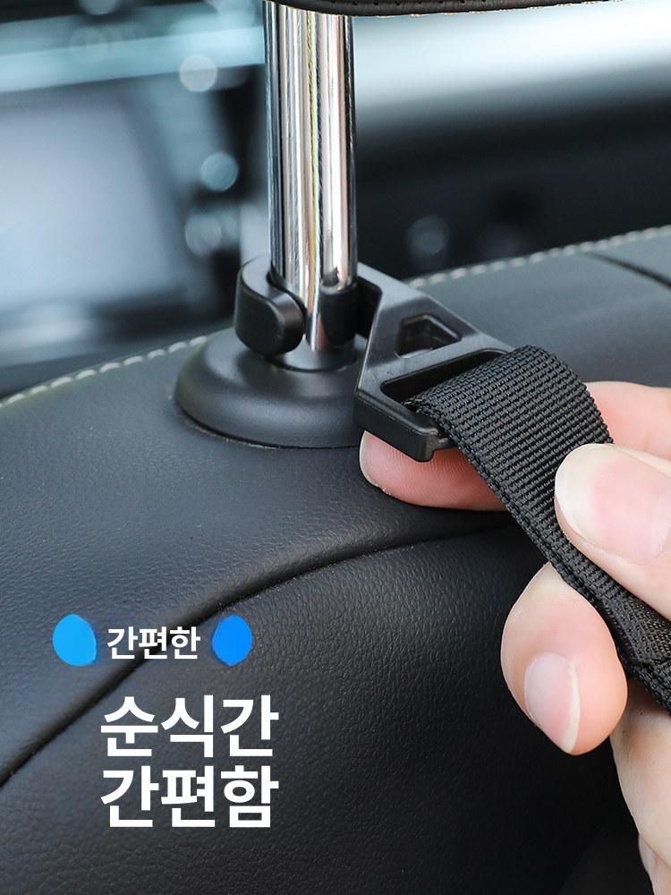 차량용 옷걸이 시트걸이 헤드레스트 고리 가방걸이 시트 우산 수납 후크 1쌍 길이조절가능 - 상세 이미지 4
