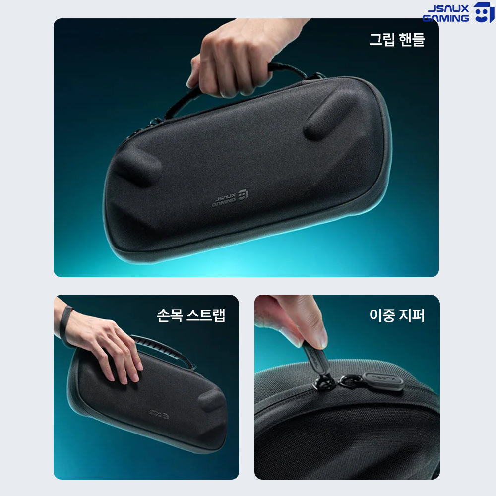ROG XBOX Ally X 케이스 엑갈리 JSAUX 슬림 파우치 이미지 6