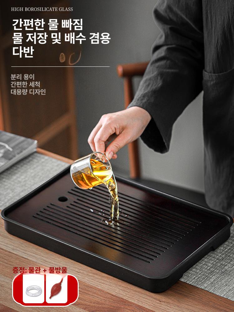다기 세트 티컵 워머 도자기 보온 전기주전자 차 우드 호두나무 아오셴 9종 세트 컵 홀더 미포함 - 상세 이미지 5