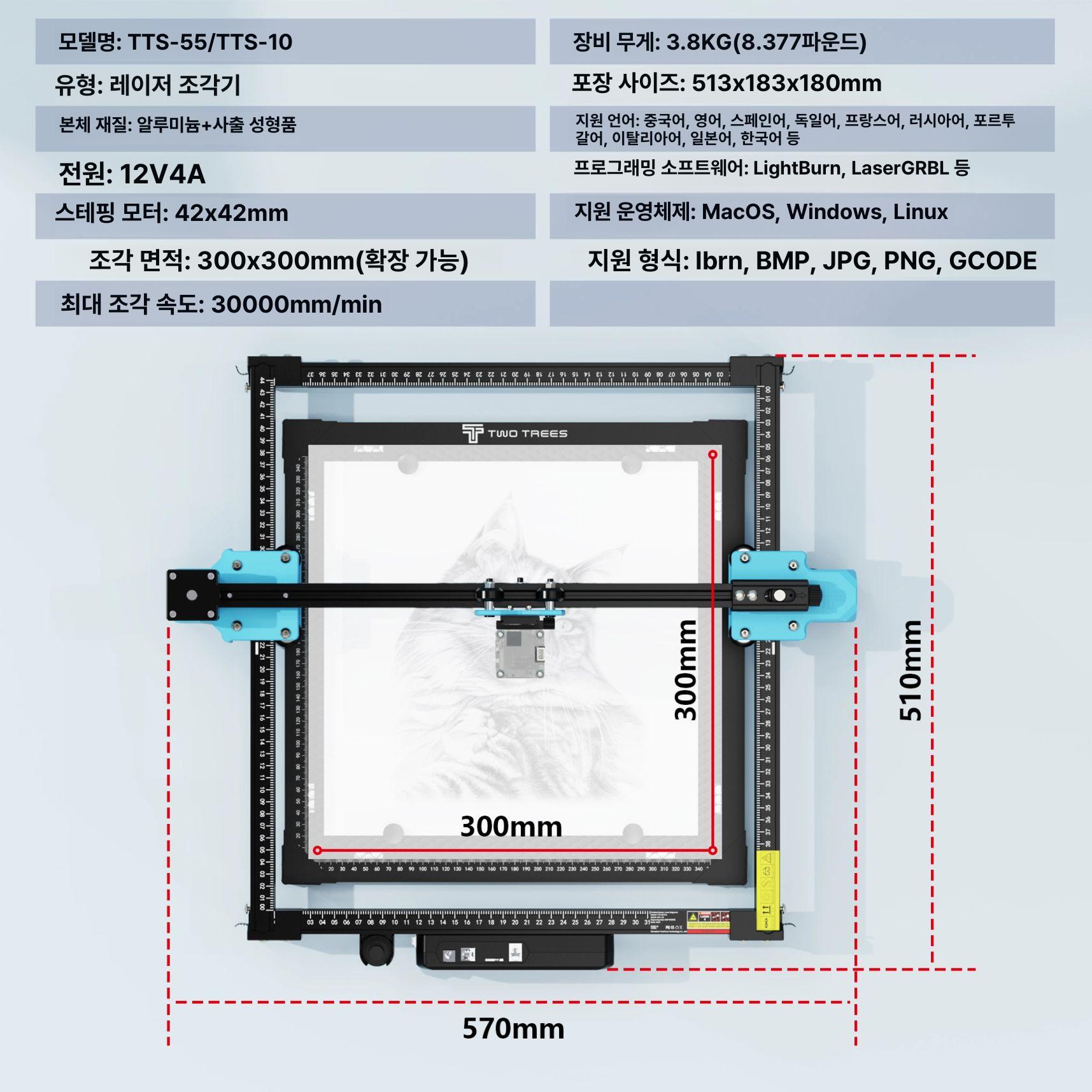 레이저 각인기 로고 각인 조각기 아크릴 파이버 마킹 파워 5.5W 사이즈 벌집판 300 300 - 상세 이미지 5