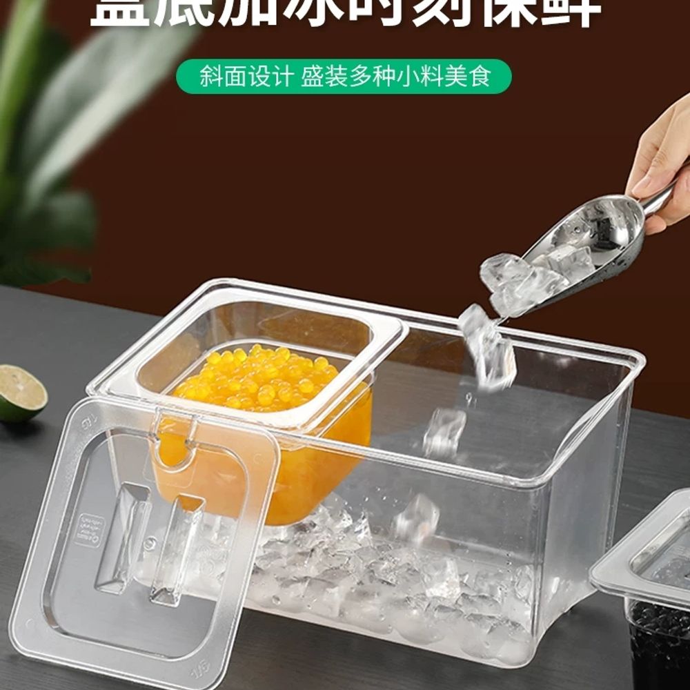 셀프 반찬통 단무지 투명 양념통 김치 조미료 밧드 용기 - 상세 이미지 4