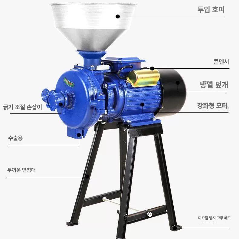 고추장 액상 혼합기 수직형 믹서 다진 양념 분쇄기 믹싱 3000W 1단계 스위치+강철분쇄기포함 - 상세 이미지 4