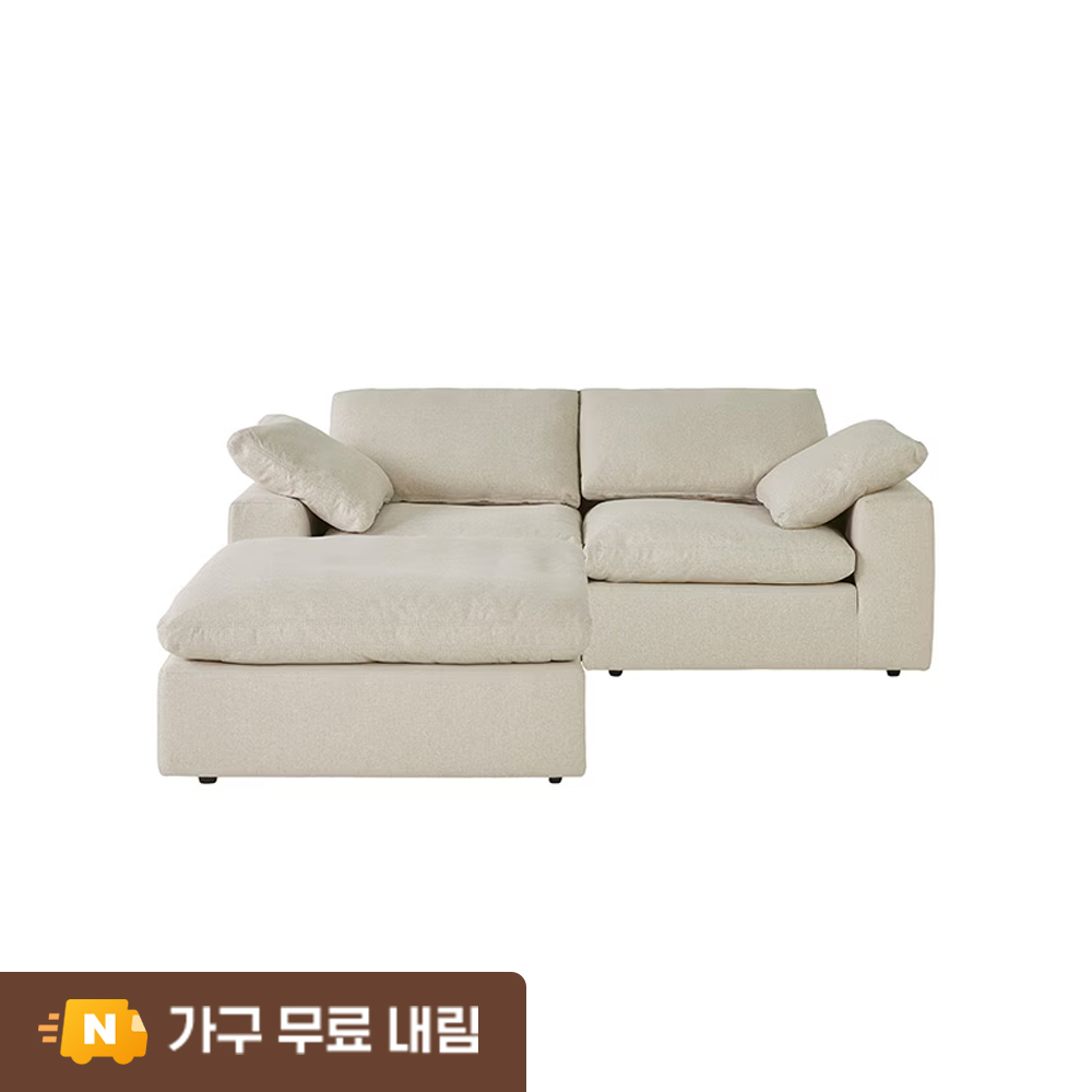 까사미아 캄포 구스30 클래식 소파 스툴포함, 아이보리, 3인용