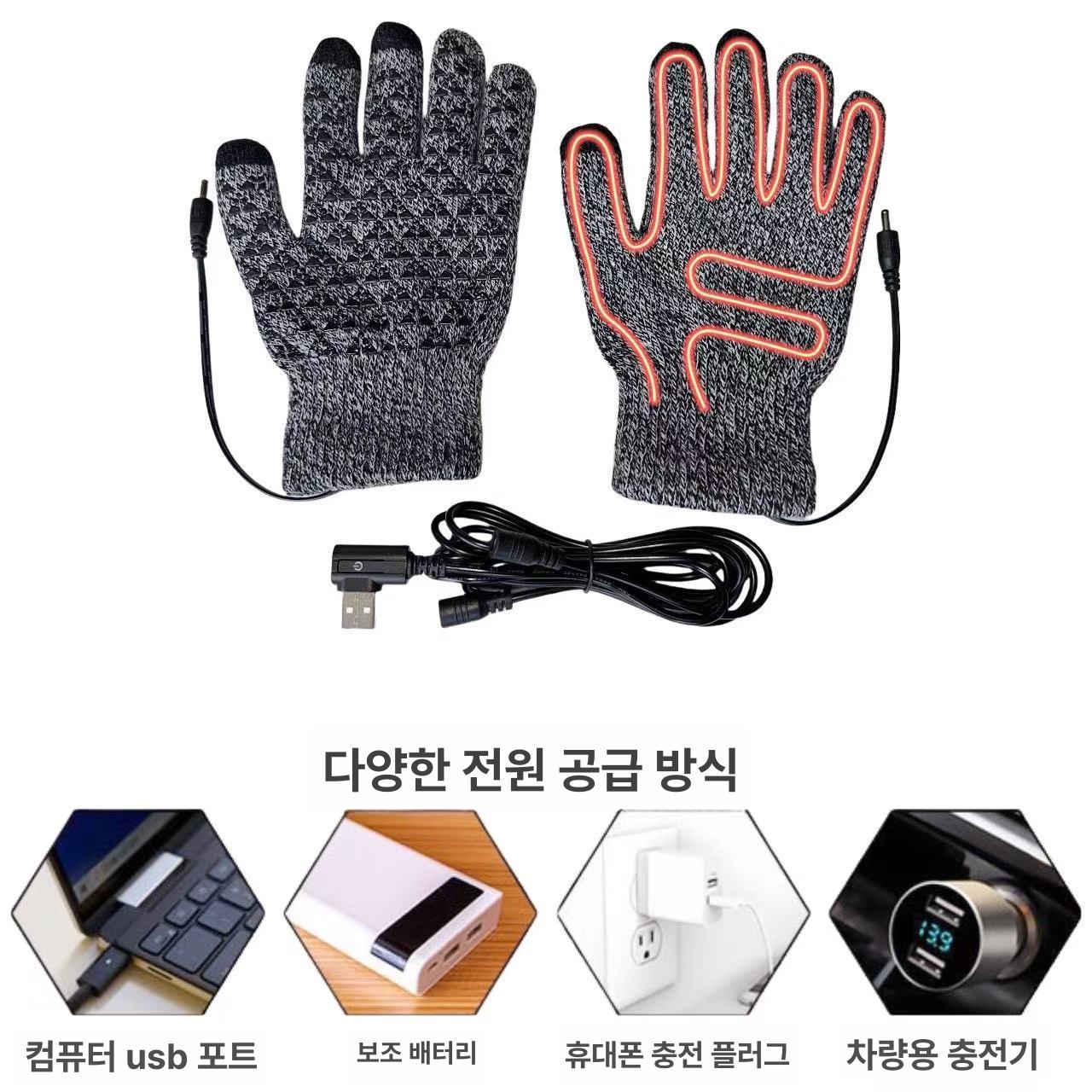 발열 충전식 오토바이 러닝장갑 블랙 열선 발열장갑 손등 블랙 손가락 발열+3단 온도 조절 케이블 - 상세 이미지 3