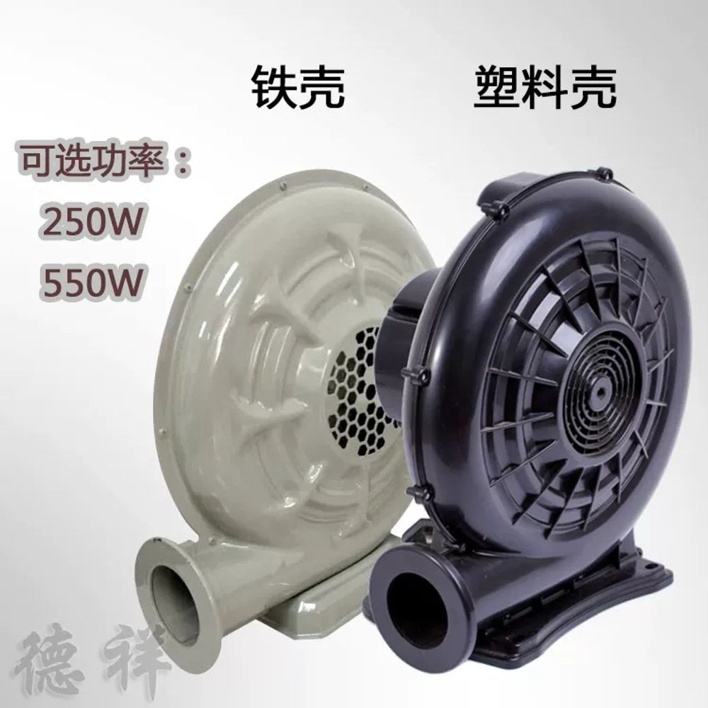 에어바운스 공기주입기 브로워 풍선 950W 플라스틱 1500W - 상세 이미지 3