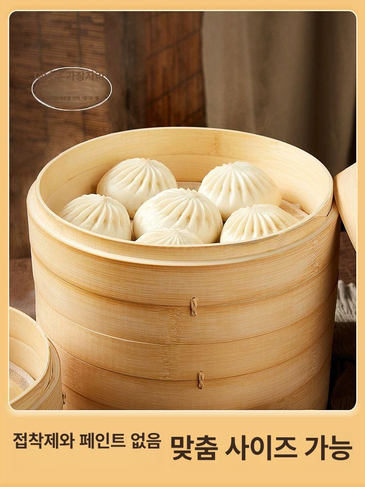 편백나무 떡 채반 편백찜 대나무 찐빵 편백 찜솥 떡시루 외경 18cm 표준형 2단1뚜껑+2찜기천 - 상품 이미지