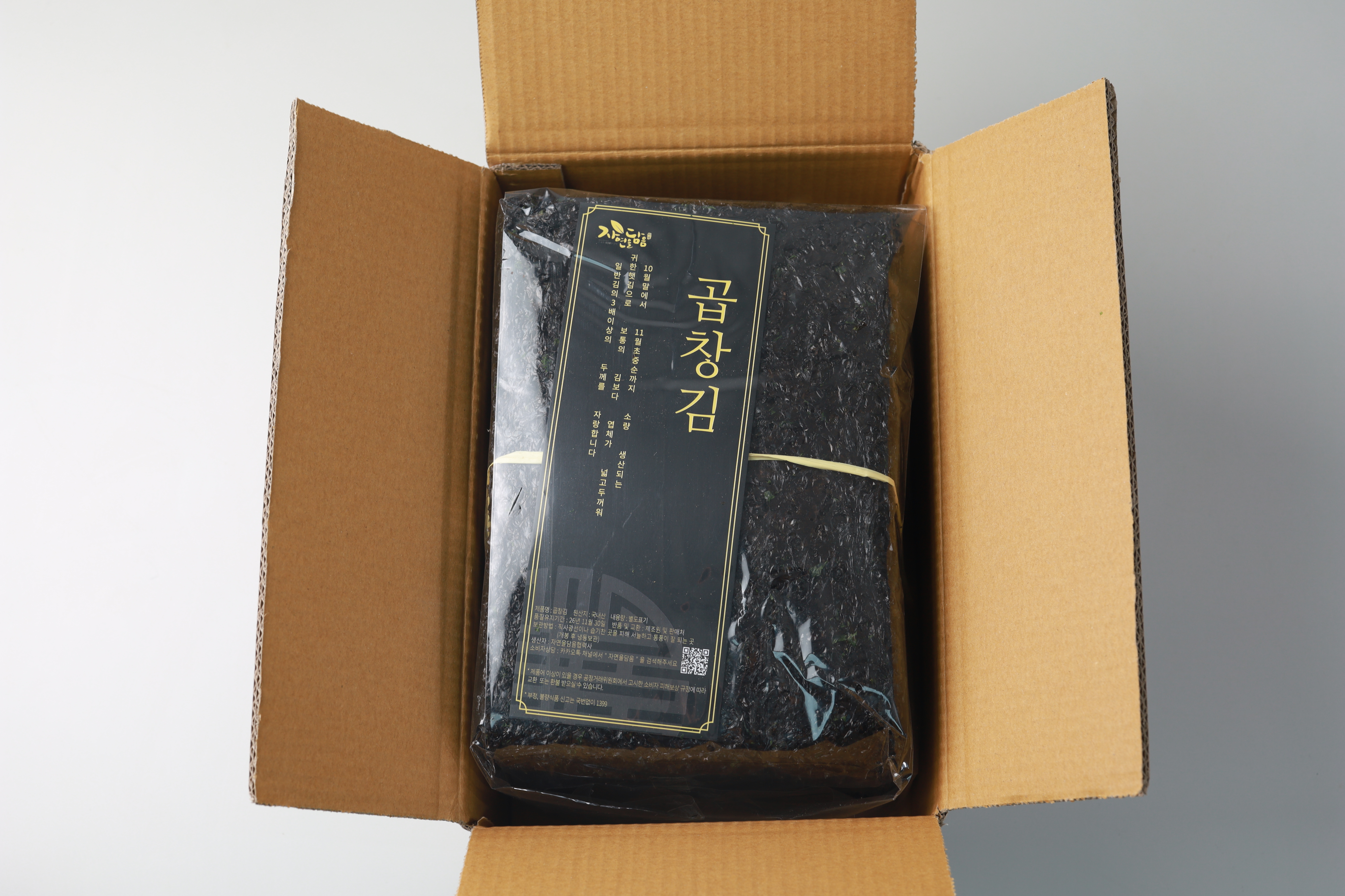 햇 곱창돌김 프리미엄 곱창김 완도 김 - 상세 이미지 4