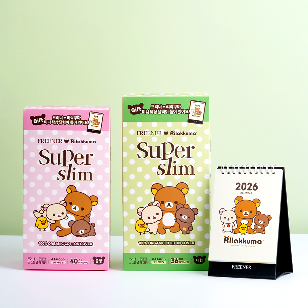 🧡리락쿠마🧡슈퍼슬림 생리대 패키지(중형/대형) 제품 이미지