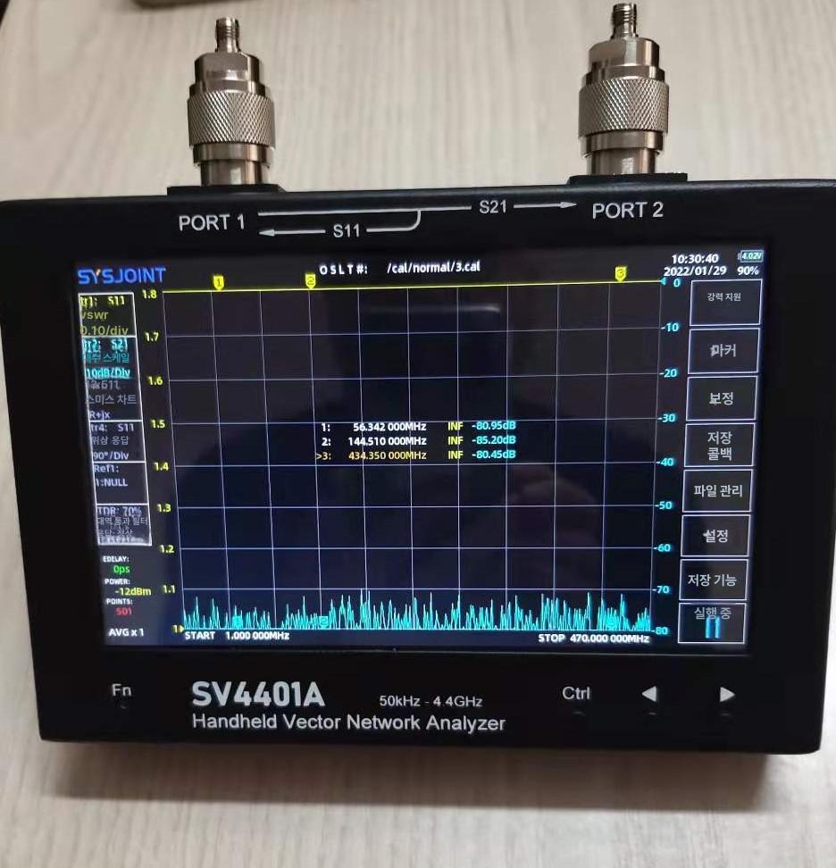네트워크 분석기 Modbus 프로토콜 PLC 모듈 출력 단일 항목 - 상세 이미지 2