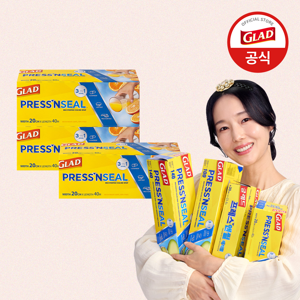 [BEST] 글래드 이정현 매직랩 미니 주방랩 비닐랩 커피랩 코스트코 40mx20cm, 3개 제품 이미지