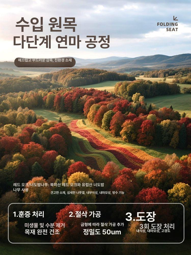 지팡이 의자 네발 노인용 간이 미끄럼방지 등산용 사발 스타일 B ABS - 상세 이미지 4