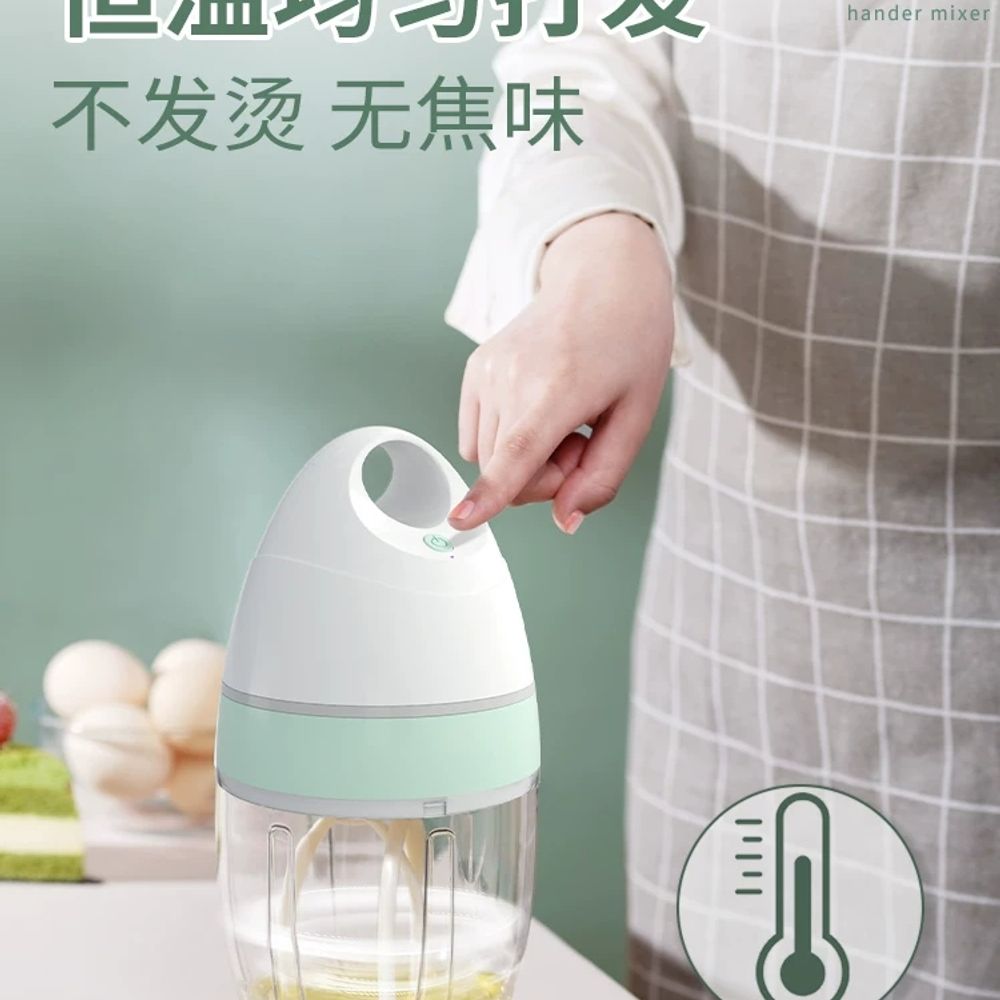 머스코 전동 거품기 빠른 휘핑 발효 업그레이드형 가정용 - 상세 이미지 2