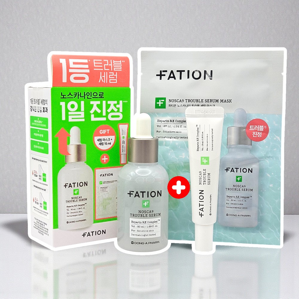 파티온 노스카나인 트러블 세럼 50ml+15ml (+마스크 1매 추가) 이미지 1