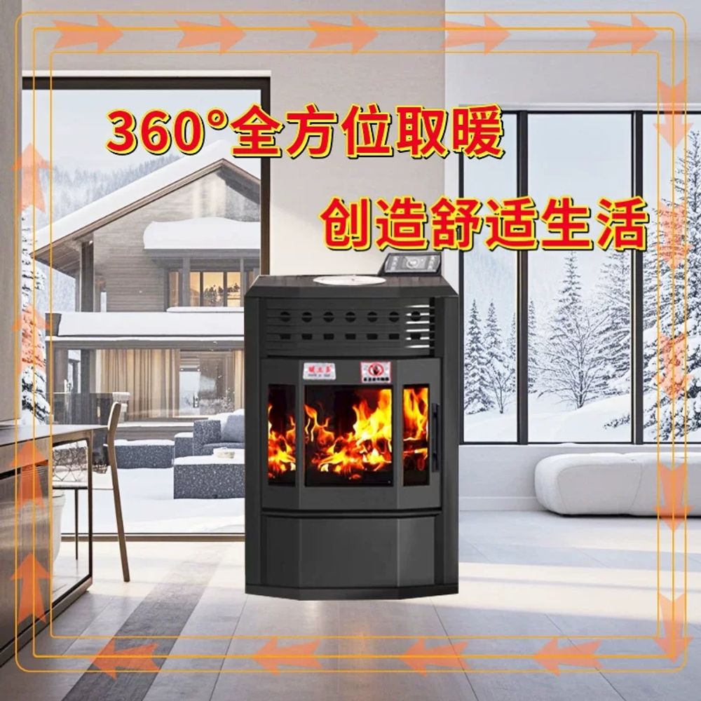 불타는무드등 실내불멍 벽난 A. 유럽식 목재펠릿난로 120제곱미터스마트 온도 조절온수 가열 - 상품 이미지