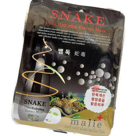마스크팩 흡수가 느린 제품은 번거롭다면 뱀독 10P