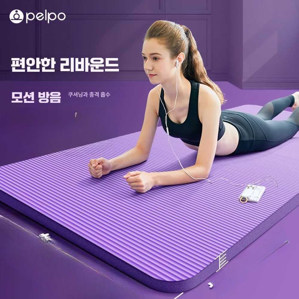 헬스장매트 요가 필라테스 특대형 20MM 운동매트 두꺼운 테스 - 상품 이미지