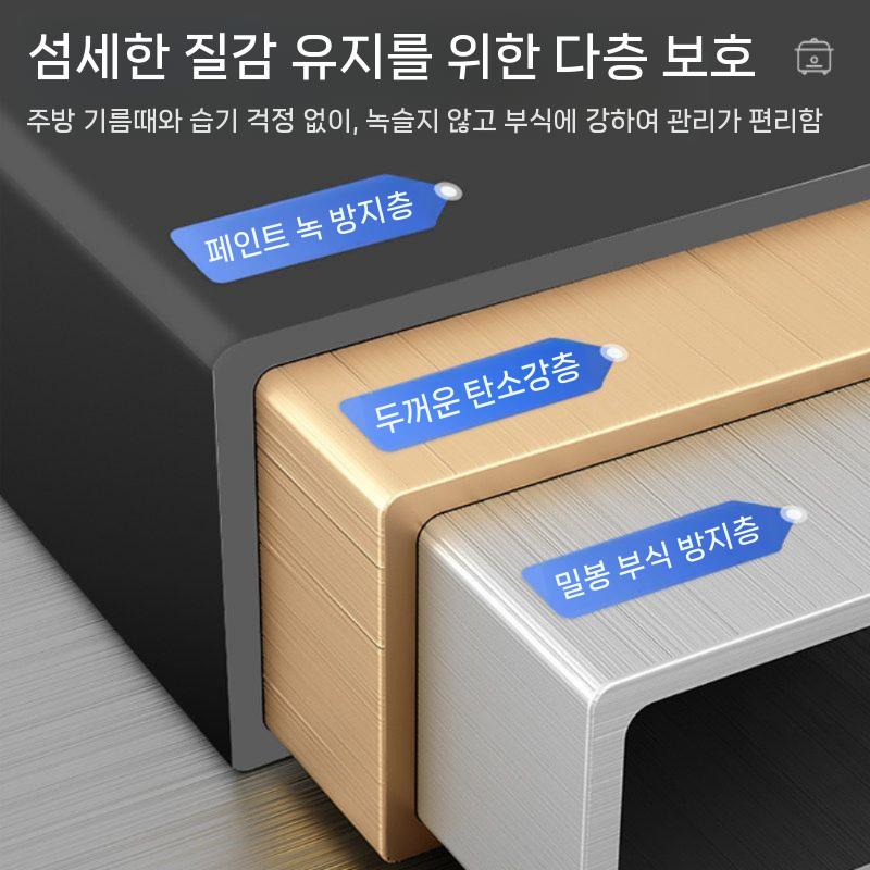 슬라이딩 밥솥 렌지대 수납장 다이 전자레인지 주방 - 상세 이미지 5