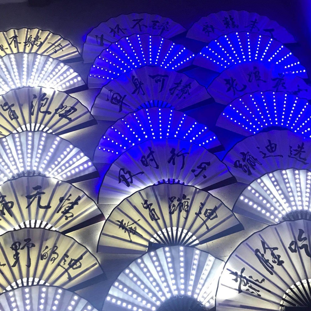 LED 부채 발광 접이식 휴대용 다채로운색상 무대공연 전통무용 KPOP응원 야광손부채 - 상세 이미지 2