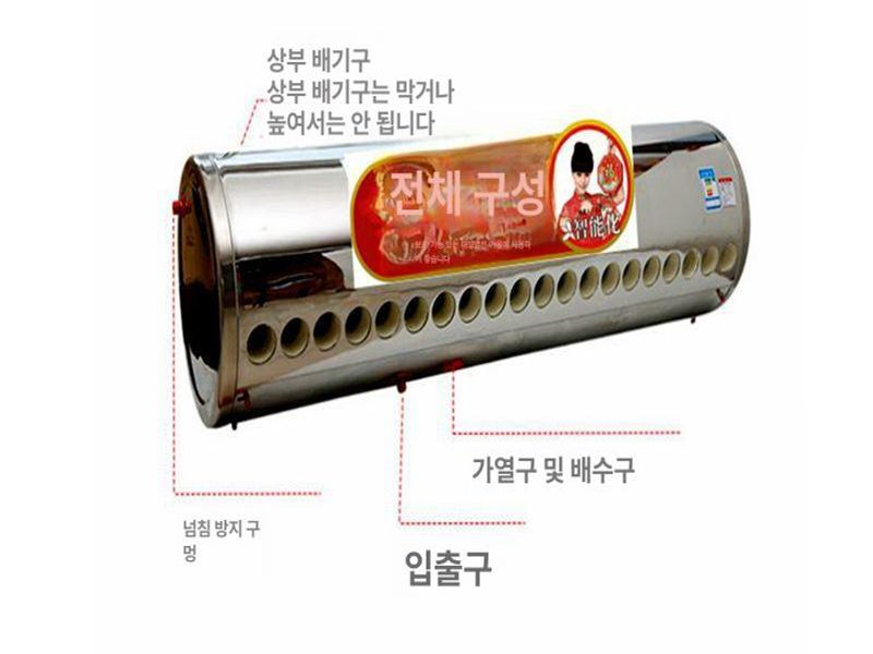 스테인리스 태양열 보온통 가정용 보온 물탱크 방한 스테인리스스틸 16개 이미지 6