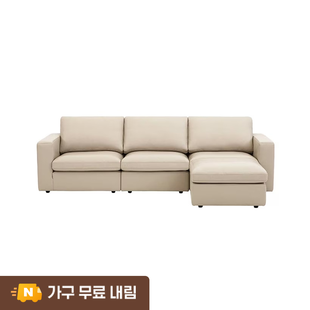 까사미아 캄포레더 쁘띠 스툴포함, 라이트그레이, 4인용