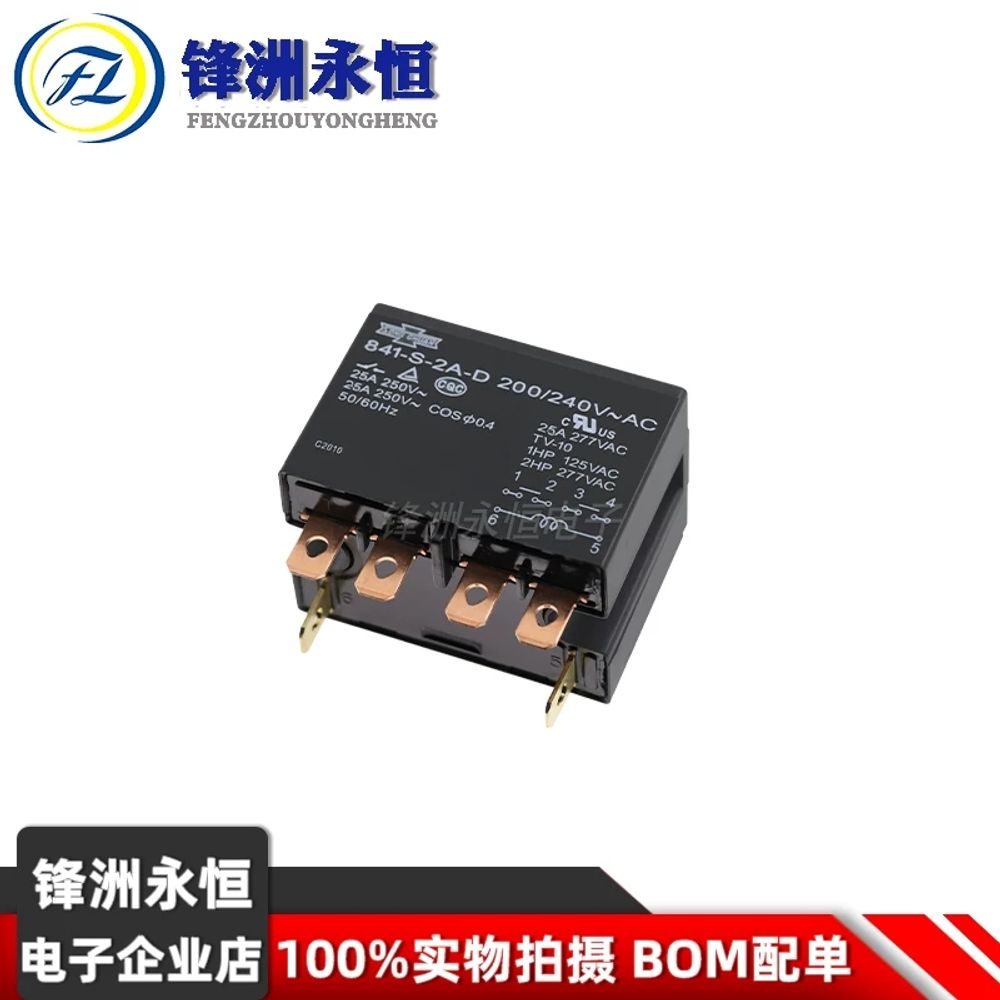 릴레이 로트당 10 25A 4PIN 개 24VDC 5A 12VDC 20A 12V 10A - 상세 이미지 5