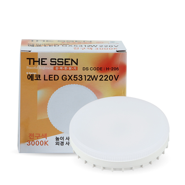 더쎈 LED 전구 GX53 12W LED램프 플리커로우 - 상품 이미지