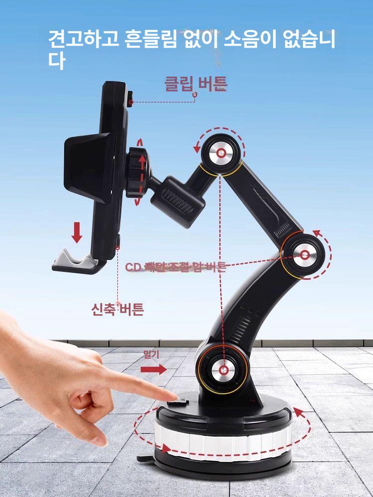 차량용 거치대 2열 뒷좌석 태블릿 헤드레스트 뒷좌석용 블랙 360도 회전 B - 상세 이미지 2