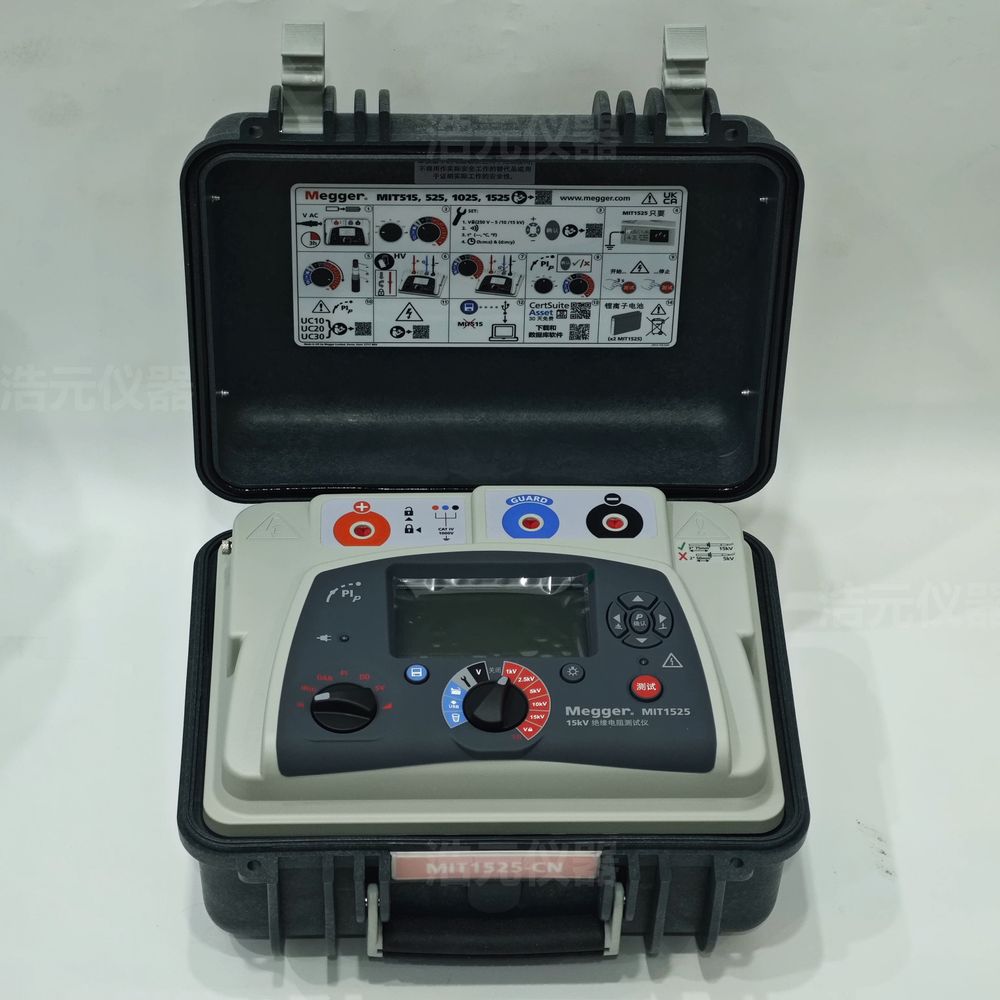 메거 BM5200 메가옴미터 BM5200 테스터 절연 A. MeggerMIT5155000V - 상품 이미지