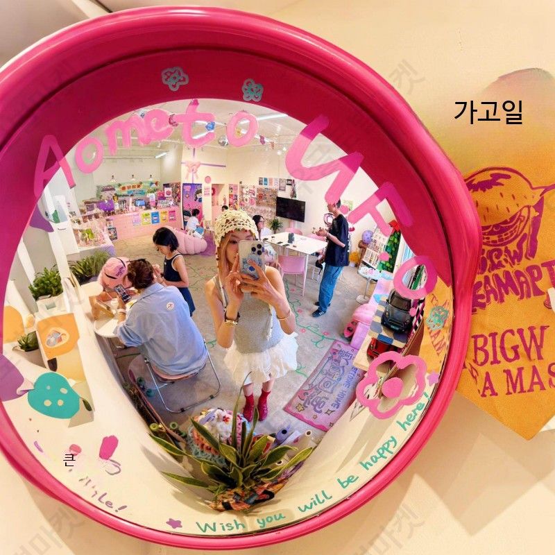 볼록거울포토존 오목거울 날씬해보이는 인테리어 벽걸이 - 상세 이미지 3